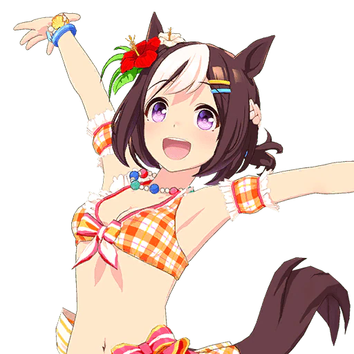 Special Week icon