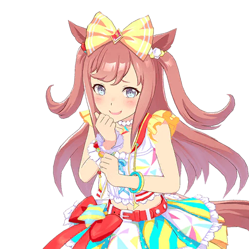 Agnes Digital icon