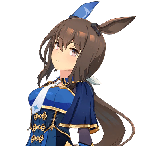 Admire Vega icon